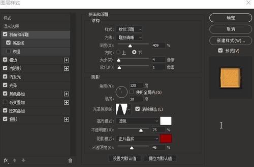 马斯京根大学在读证明办理