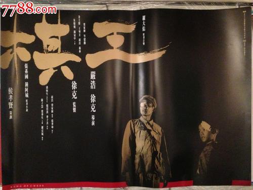 买个假的马提山学院文凭毕业证