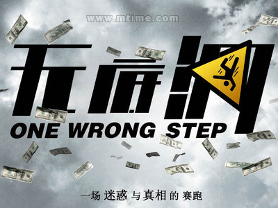 买个假的棕榈滩大西洋大学学位证